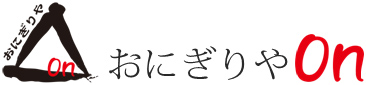 おにぎりやOn